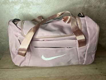 h m torbe beograd: Nike — 2