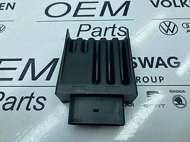 MODUL BENZINSKE PUMPE ZA VOLKSWAGEN CADDY, POLO, TIGUAN . - 3Q0 906