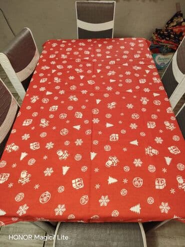 Bоја - Šareno, Novo na lalafo.rs Bоја - Šareno, Novo