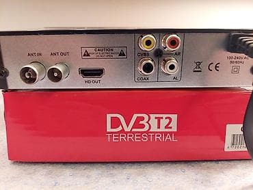 sony g99av: **DVB-T2 zemaljski digitalni risiver** Digitalni prijemnik za prijem — 2