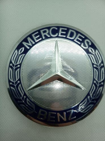 alu felne sa gumama 16: Čepovi za felne MERCEDES - set 4 komada Čepovi za felne sa logom — 8
