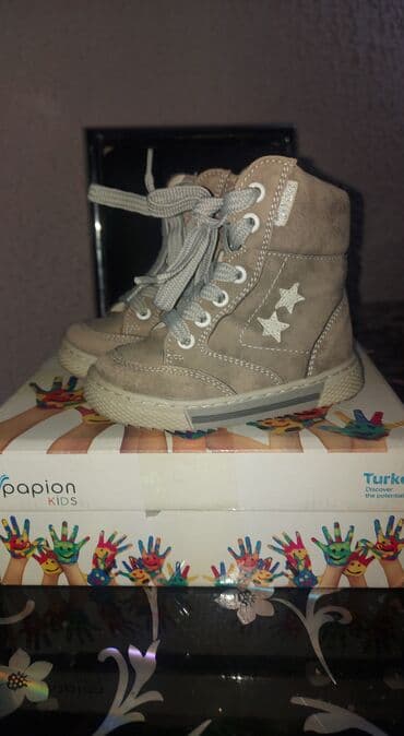 Ankle boots, Size - 21
