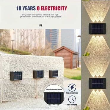 neprodate sofe u pola cene: 6 LED solarnih zidnih svetala za spoljnu upotrebu/2 komada. Opremljen — 5