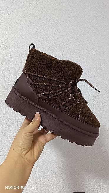 Patike: Čizme — 7