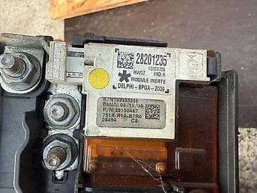 osiguraci lada niva: KUTIJA OSIGURACA 1.6HDI ZA CITROEN C4 GRAND PICASSO ZA 2008. GOD — 3