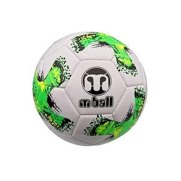 ⚽ Fudbalska lopta – Veličina 5 (M) Prava lopta za prave utakmice! na lalafo.rs ⚽ Fudbalska lopta – Veličina 5 (M) Prava lopta za prave utakmice!