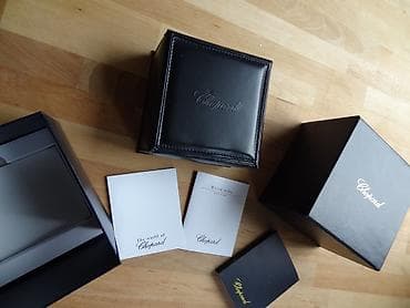 markirane tasne: Chopard kutija skaj 50 eura
kozna 99 eura — 6