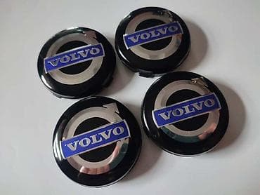 samostrel za lov cena: ČEPOVI ZA ALU FELNE CRNI 64MM ZA VOLVO S60, S90, V40 . | Čepovi za — 1