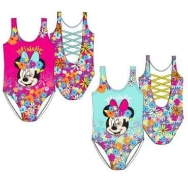 sinsay kupaci za decu: Novo 
kupaci za decu — 4