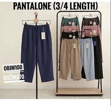 maximon pantalone: Pantalone 3/4
Cena 2000
Mere na slikama
P.mr15 — 2