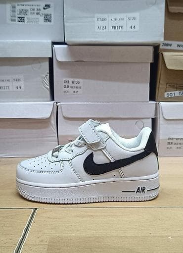 david kupaci kostimi: Nike Force čičak
31-36 
3400 din 
PS✨ — 4