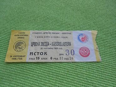 el tricikli za odrasle: Prodajem ulaznicu za utakmicu Crvena Zvezda - Kajzerslautern 1996 — 1