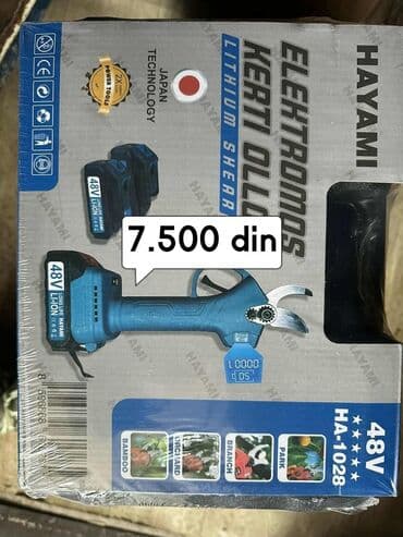 Cena 7.500 din Aku makaze Hayami za orezivanje Specifikacije