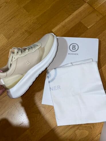 air max 2021 cena: 39, color - Beige — 1