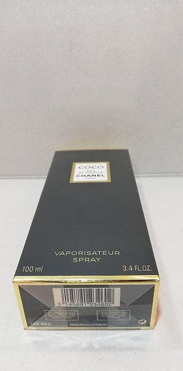 chanel ranac: CHANEL COCO EDT100ML | Chanel Coco edt100ml. Original parfemi — 3