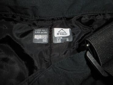 Ski pantalone McKinley vel.16 — 4