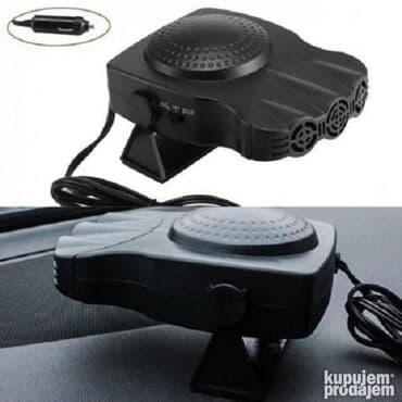 ptz ip kamera: Grejalica za auto nova auto grejalica 12v 150w akcija cene nisu — 6