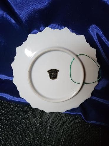 tanjiri od arkopala: Bоја - Šareno, Novo — 5