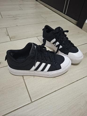 Adidas patike, veličina 39 1/3 na lalafo.rs Adidas patike, veličina 39 1/3