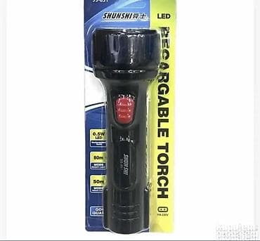 baterije za kadu: Punjaiva LED noćna lampa / ručna baterijska lampa SHUNSHI (2 modela) — 2