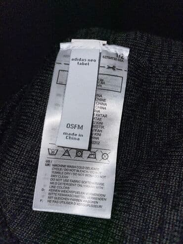 djak zenske patike adidas: Kapa, Adidas — 3