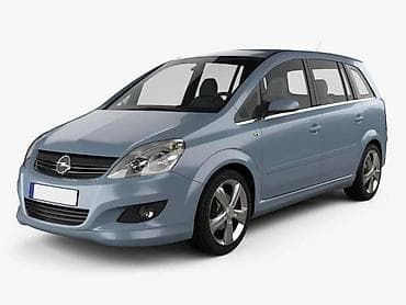 led strip light: DELOVI ZA OPEL ZAFIRA 4 | Polovni originalni delovi za Opel Zafira B — 3