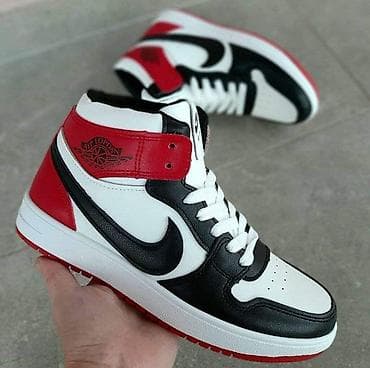 Jordan duboke patike od 36 do 46 za samo 3300 din