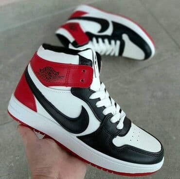 asics patike duboke: Jordan duboke patike od 36 do 46 za samo 3300 din — 1