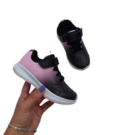 dona obuca: 2700
25 do 30 — 1