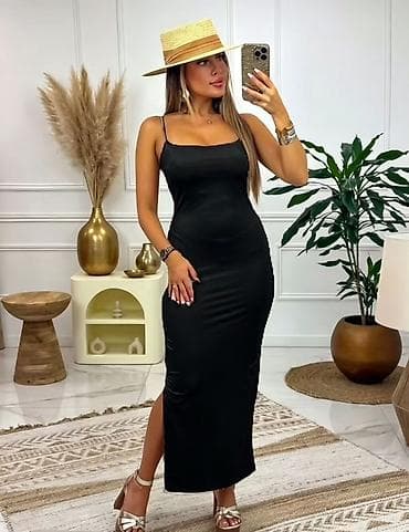 leopard print haljine: Ženska maxi haljina na bretele
1700 din ili dve za 3000 din
S M L — 3