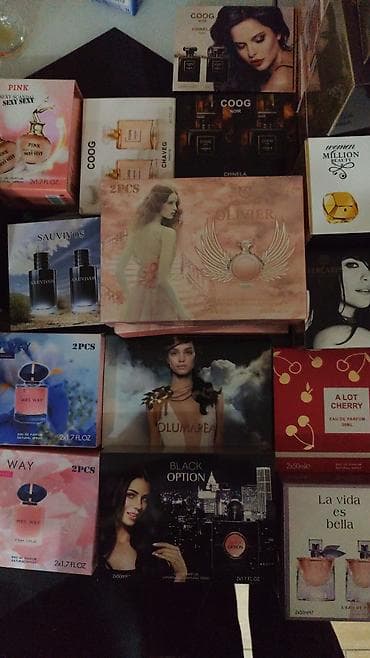 magnetne trepavice lilly cena: Veliki izbor setova parfema (Eau de Parfum) za žene i muškarce — 6