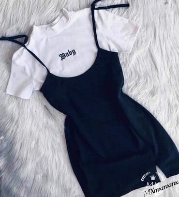 butik 13 kombinezoni: Set 2u1: 2000 dinara — 1