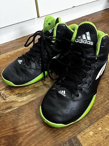 adidas patike 2022: Adidas košarkaške patike – visoki model br 36 gaziste 230 mm - Boja — 4