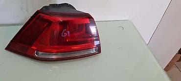 STOP LAMPA ZA VOLKSWAGEN GOLF 7 OD 2013. DO 2017. GOD. - 5G0945095M | na lalafo.rs STOP LAMPA ZA VOLKSWAGEN GOLF 7 OD 2013. DO 2017. GOD. - 5G0945095M |