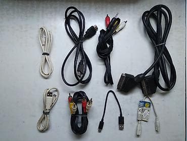 kupujem sony 5: Kablovi raznikao novi — 1