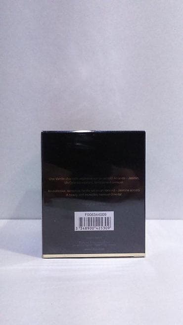 dior addict cena: CHRISTIAN DIOR HYPNOTIC POISON EDT100ML | Christian Dior Hypnotic — 2