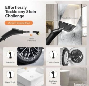 lampica za grejac: Parocistac Cena: 4500 din Brza para više od 10 sekundi — 1