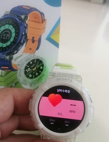 fosil sat: Smart watch, Unisex — 9