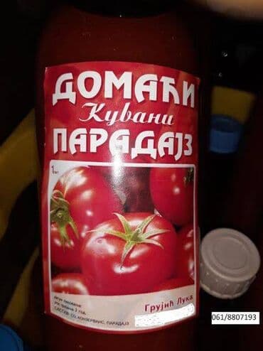Sauces & spices: Prodajem domaći kuvani paradajz u staklenoj ambalaži, cena 250 din/L — 3
