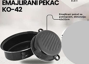 CENA: 6000 DIN Ovaj pekač sa poklopcem, dimenzija 42×32 cm, idealan na lalafo.rs CENA: 6000 DIN Ovaj pekač sa poklopcem, dimenzija 42×32 cm, idealan