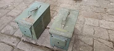 Kancelarijski nameštaj: Kutije za municiju — 1