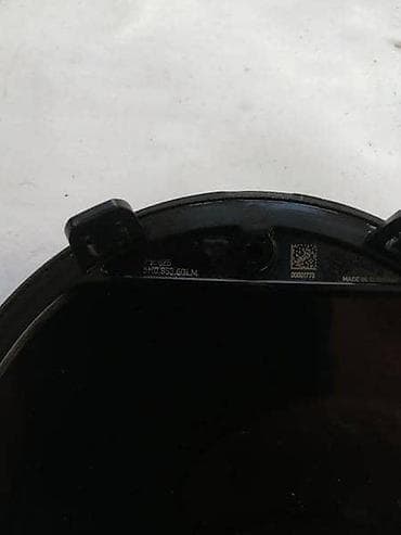 off road felne: ZNAK ZA VOLKSWAGEN GOLF 8 - 5H0853601M | Znak za Golf 8 5H0853601M — 3