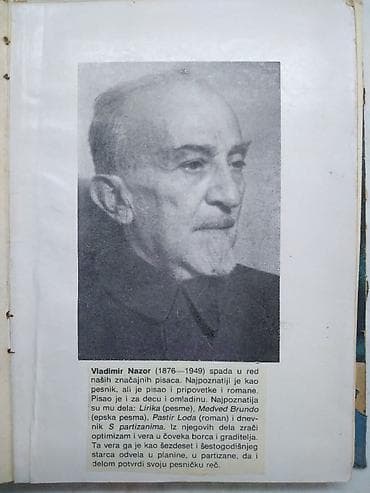 kupujem sat: Knjiga:Pjesme partizanske-V.Nazor 83 str. 18 cm. 1945 god. losije — 3