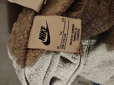 nike air force zenske bele: Nike muške trenerke – sivi melanž - Model: klasične džoger pantalone — 3