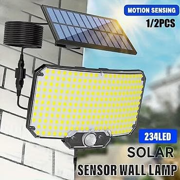 tablet 10 inci: 1 kom. Solarne zidne lampe sa senzorom pokreta, pametna 234LED solarne — 4