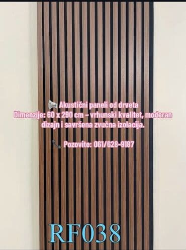 ograde i kapije za dvoriste: Akustični paneli od drveta, dimenzija 60 x 290 cm. Odlikuju se — 1