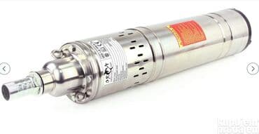 alati iz uvoza: M799131 Pumpa Raketa ORCA 750W NA STANJU! Cena:110 evra Pumpa Raketa — 7
