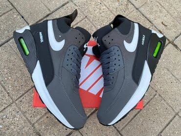 Lepota i nega: Patike, veličina - 46 — 1