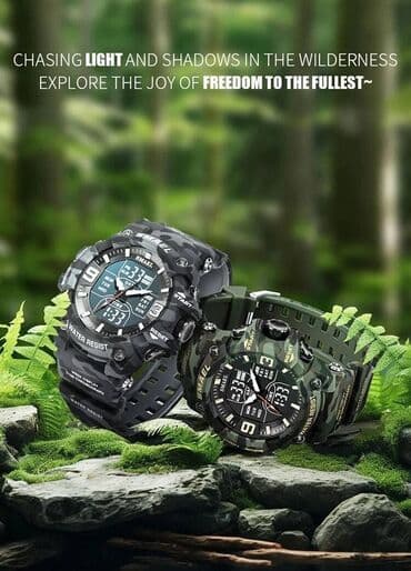 spavacice sa ogrtačem: Sport watch, Male — 1