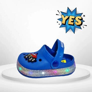 SNIZENJE Omiljene svetlece papucice jer mogu da se nose kao sandale na lalafo.rs SNIZENJE Omiljene svetlece papucice jer mogu da se nose kao sandale